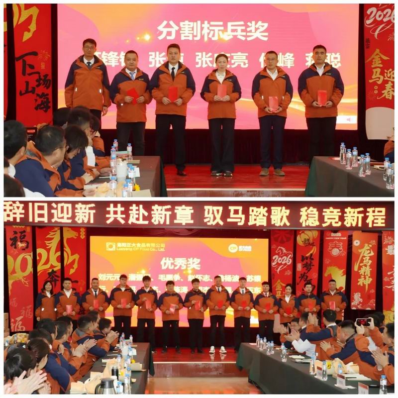 640_wx_fmt=png&from=appmsg&tp=webp&wxfrom=5&wx_lazy=1 (3).jpg