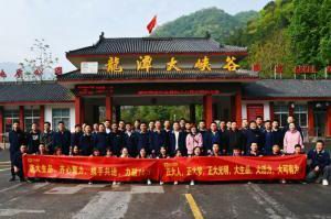 洛大生品、大有可為 | 2021年洛陽正大生品銷售團隊?wèi)敉鈭F建順利舉行