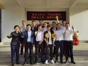 智勇大沖關(guān)、等你來挑戰(zhàn) | 洛陽正大第 一屆趣味運動會成功舉辦