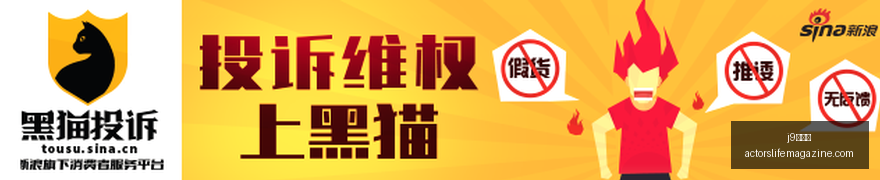 意媒爆料,尤文图斯向,法乔利索求,j9九游会官网,j9九游会App,j9九游会下载,j9九游会登录,j9九游会平台