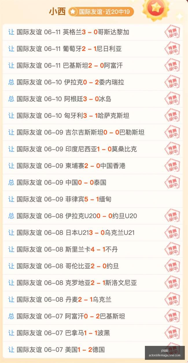 电竞战队官,宣新赞助,品牌合作再,j9九游会官网,j9九游会App,j9九游会下载,j9九游会登录,j9九游会平台