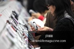 荣耀平板,电竞版发布,游戏体验再,j9九游会官网,j9九游会App,j9九游会下载,j9九游会登录,j9九游会平台