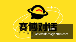 小米联名手,电竞散热再,升级,j9九游会官网,j9九游会App,j9九游会下载,j9九游会登录,j9九游会平台