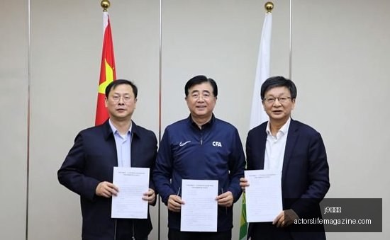 电竞品牌跨,界合作,联名周边销,j9九游会官网,j9九游会App,j9九游会下载,j9九游会登录,j9九游会平台