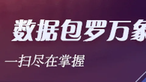 各年龄段篮球巨星盘点：老将荣光闪耀，詹杜库卡领衔，文班与哈珀齐实力上榜