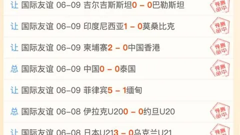 电竞战队官宣新赞助，品牌合作再升级