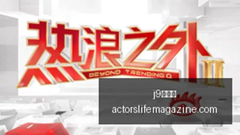 耐克联手英雄联盟，跨界联名引发抢购热潮