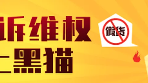 红牛战队助力，战队备战状态曝光